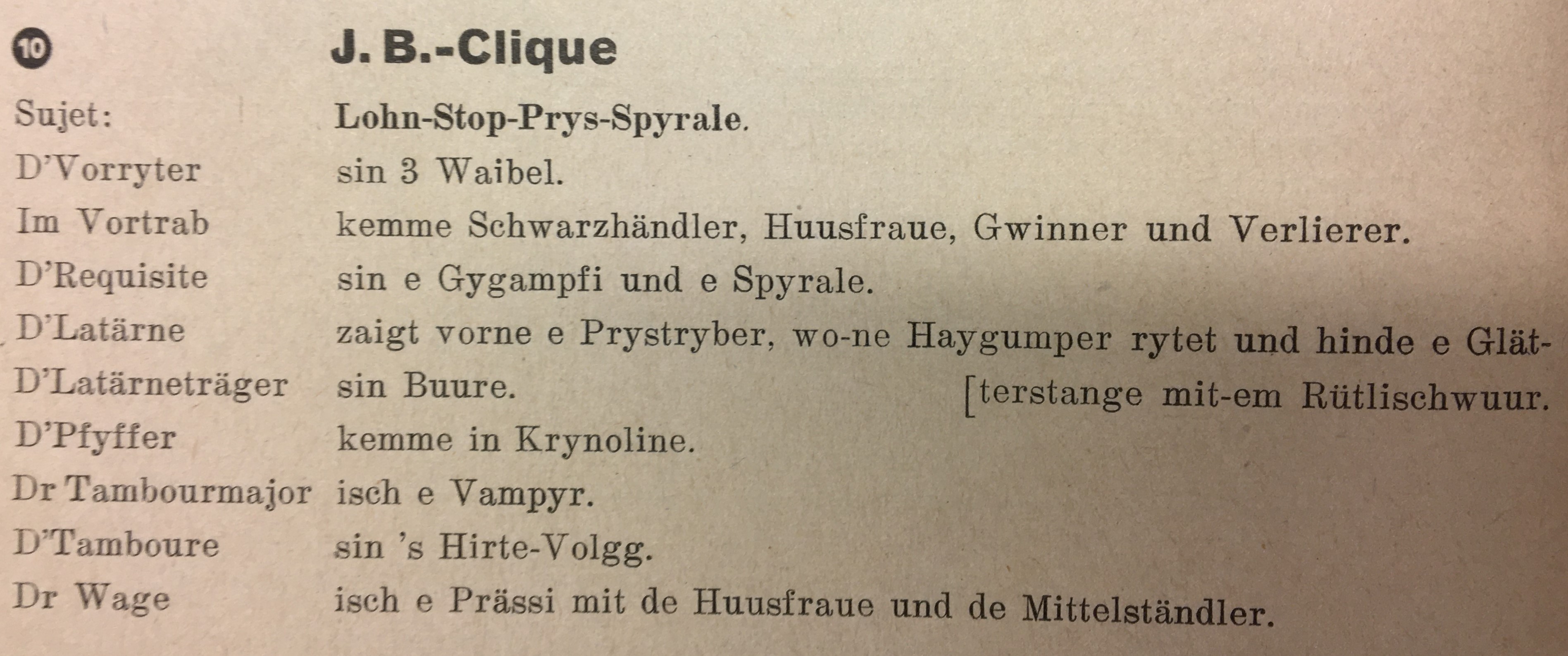 Rädäbäng Bild